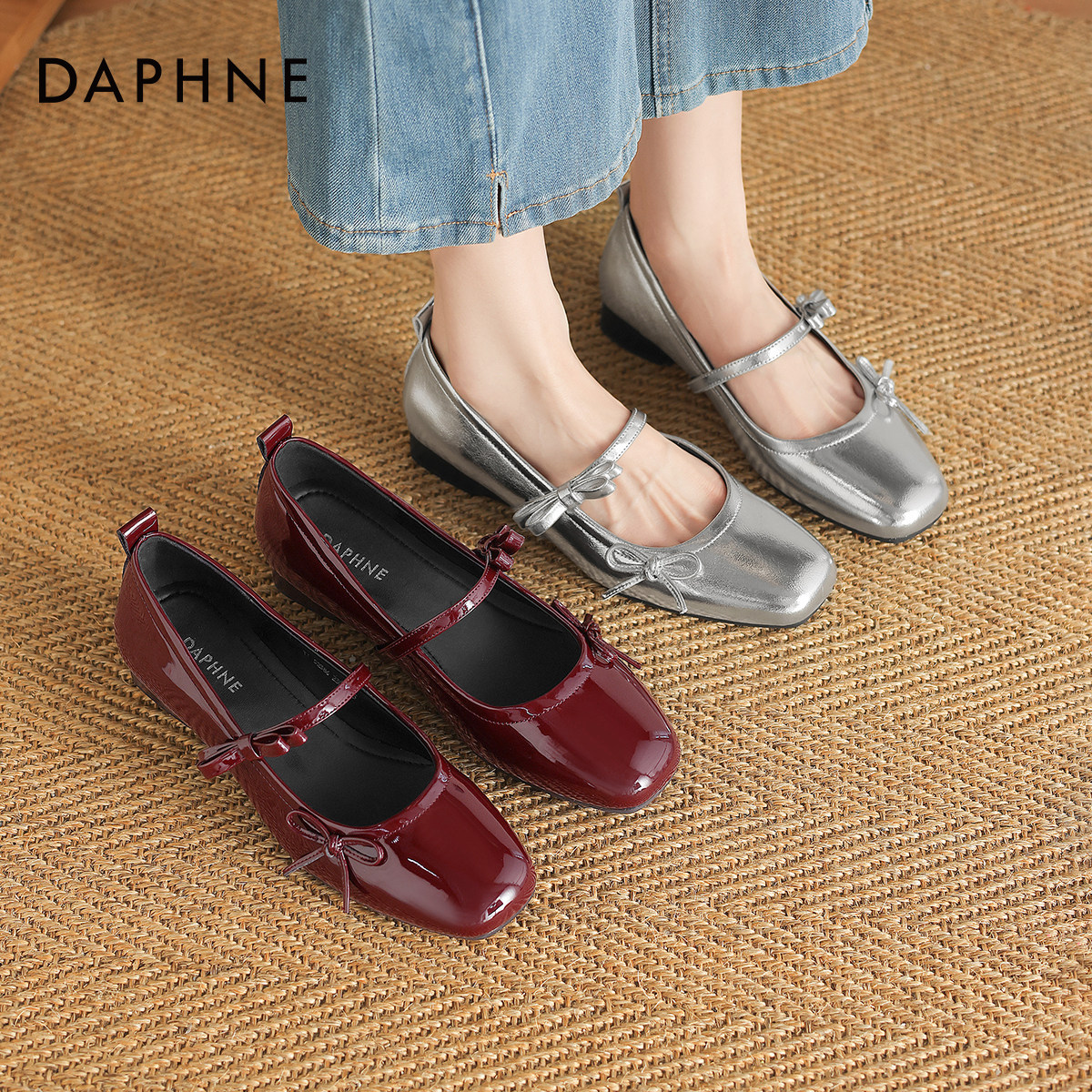 达芙妮银色单鞋2025新款平底秋季瓢鞋法式玛丽珍女鞋芭蕾小皮鞋子,女鞋,浅口单鞋,淘宝优惠券,粉丝福利购,淘宝优惠卷