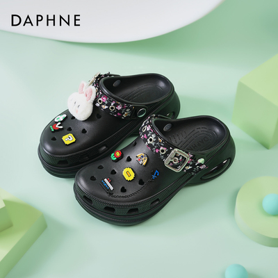 达芙妮黑色增高洞洞鞋踩屎感凉拖