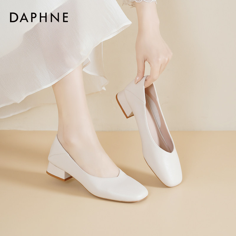 达芙妮粗跟单鞋女2026新款春季鞋子女职业面试高跟鞋浅口小皮鞋女