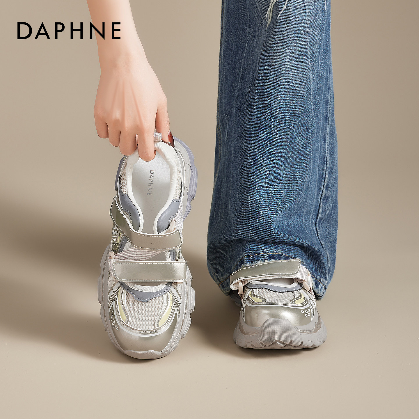 达芙妮香槟色老爹鞋女款2026新款春季魔术贴软底轻便厚底运动凉鞋