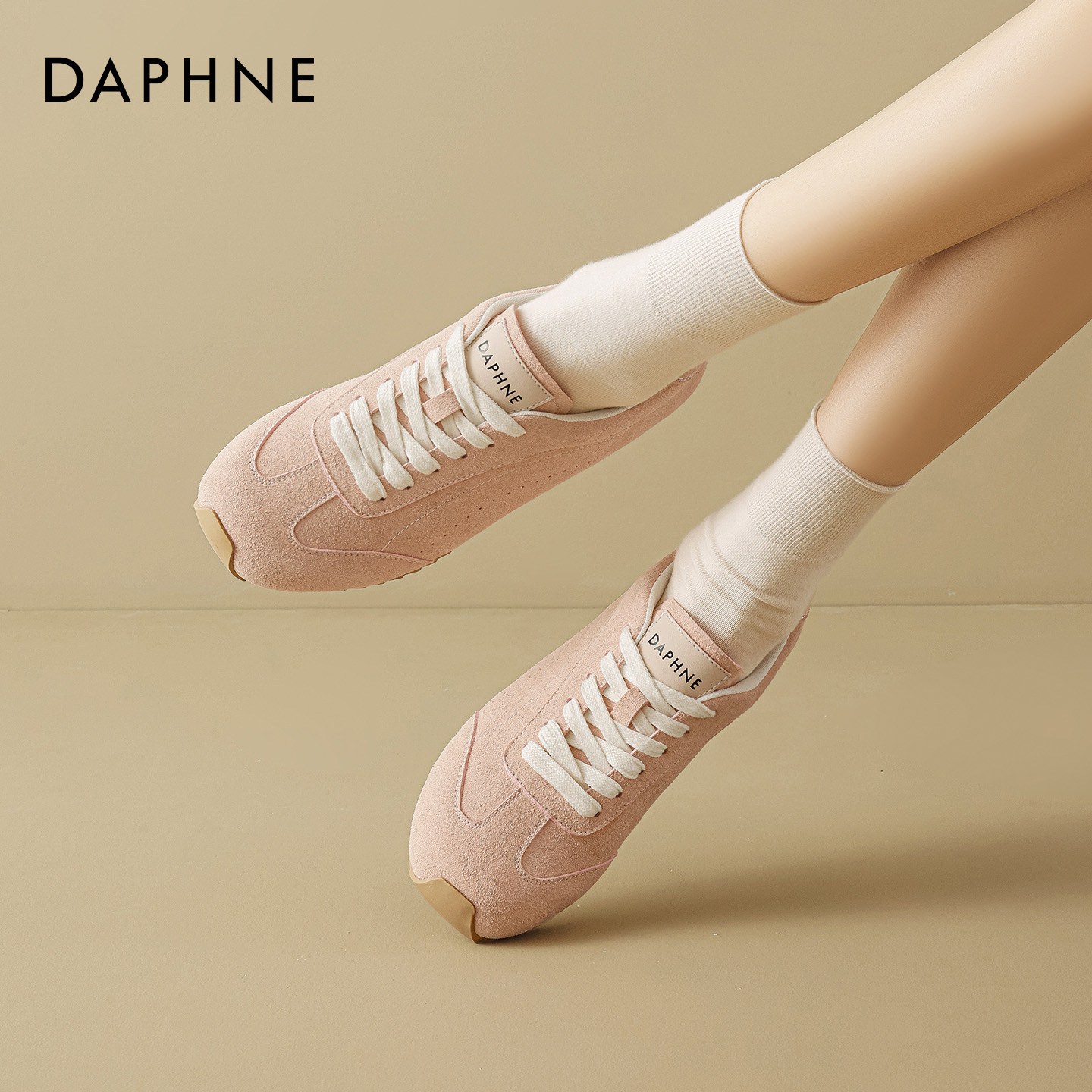 达芙妮粉色德训鞋女2025新款冬季厚底百搭休闲啊甘软底轻便运动鞋,女鞋,德训鞋,淘宝优惠券,粉丝福利购,淘宝优惠卷