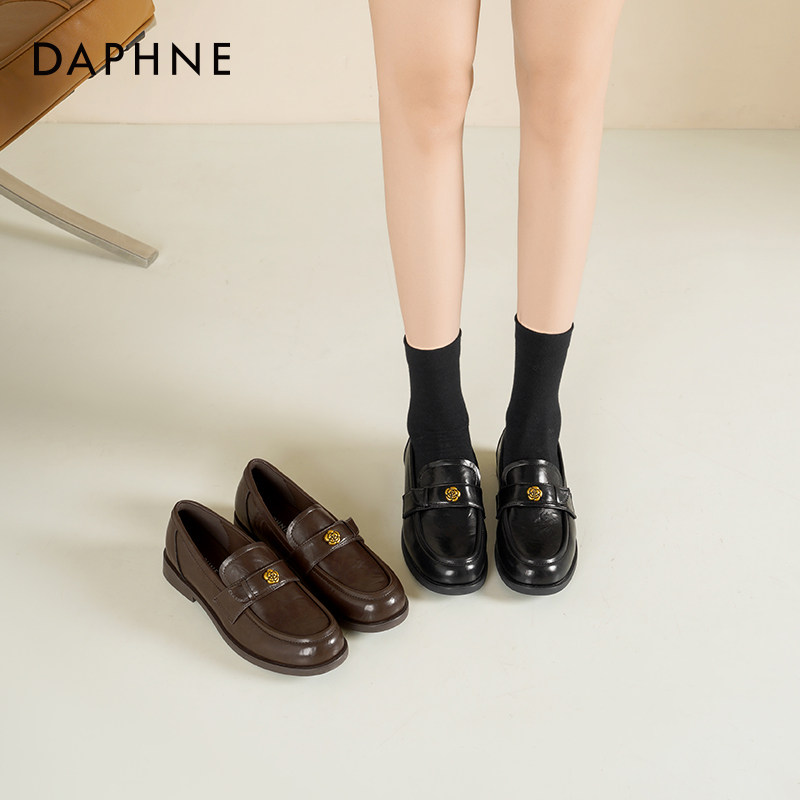 达芙妮厚底乐福鞋女2026春季新款女鞋复古一脚蹬小皮鞋显瘦单鞋子