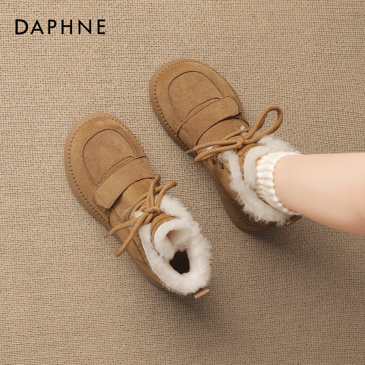 巨保暖加绒羊毛厚底增高雪地靴女