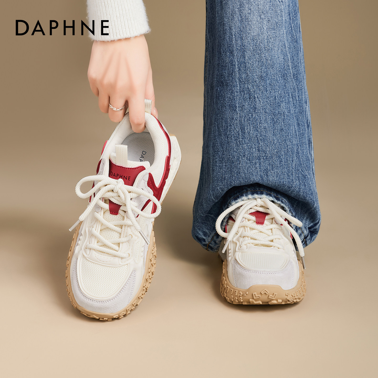 达芙妮厚底德训鞋女增高2026新款春季软底舒适休闲小白板鞋运动鞋,女鞋,时尚休闲鞋,淘宝优惠券,粉丝福利购,淘宝优惠卷