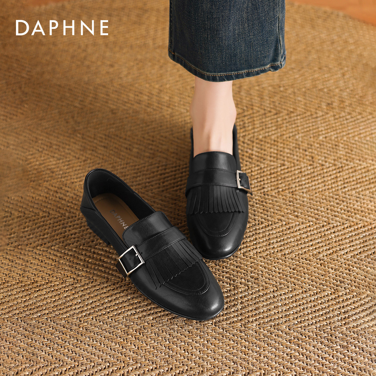 达芙妮乐福鞋女2026新款春季流苏英伦风小皮鞋黑色通勤单鞋豆豆鞋