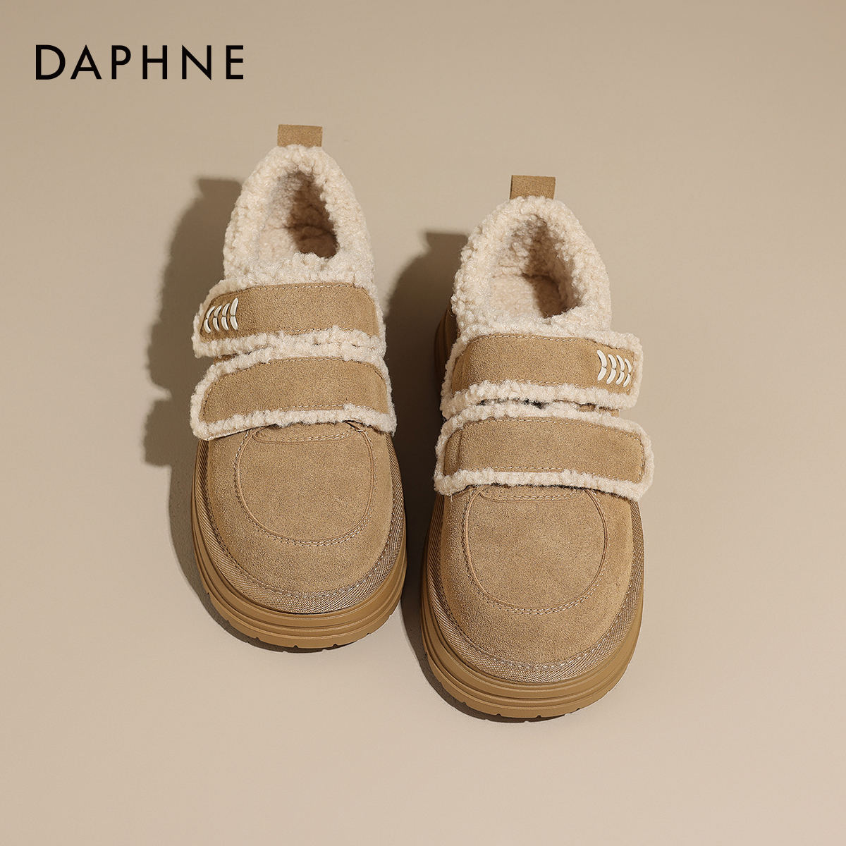 达芙妮厚底增高雪地靴加绒毛毛鞋