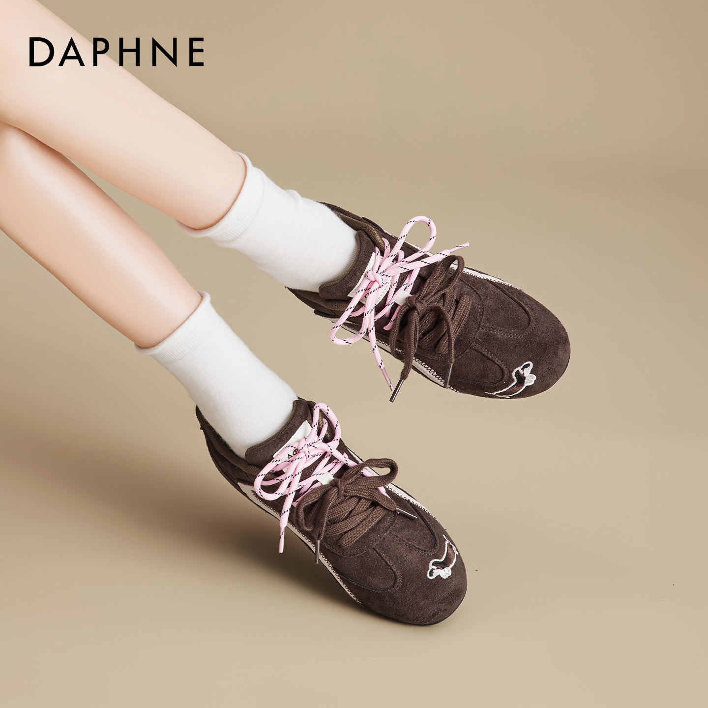 达芙妮红色德训鞋内增高板鞋