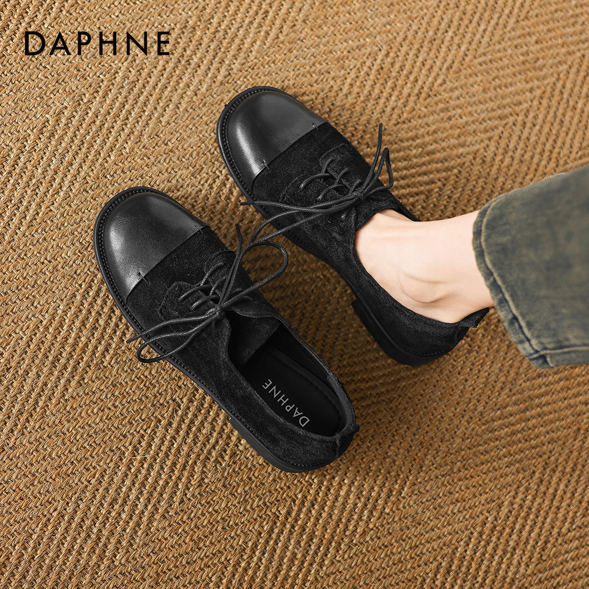 达芙妮黑色乐福鞋女2025新款秋冬通勤平底鞋软底单鞋英伦风小皮鞋,女鞋,乐福鞋（豆豆鞋）,淘宝优惠券,粉丝福利购,淘宝优惠卷