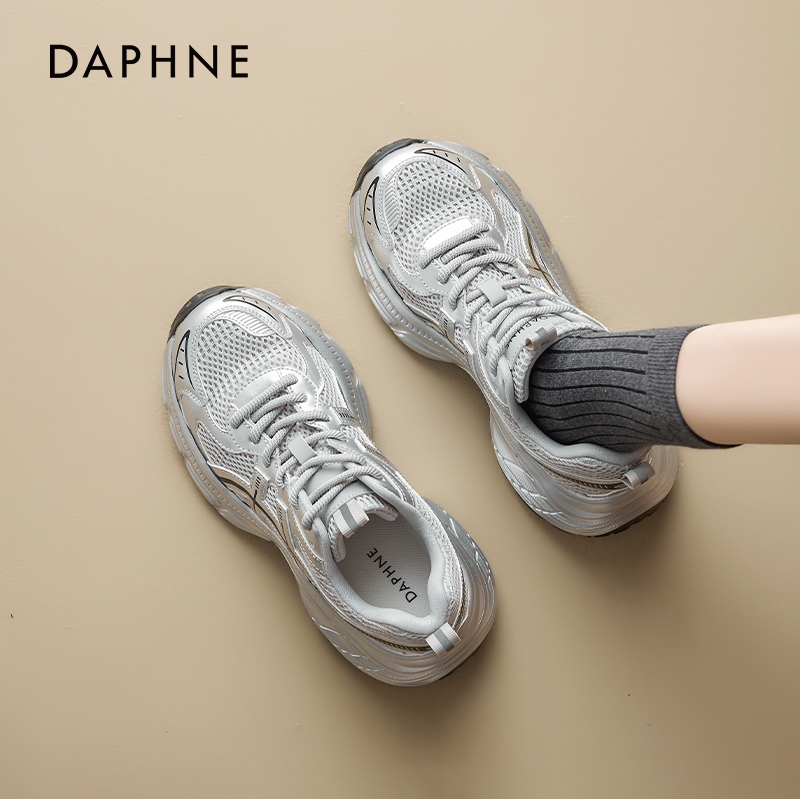 【达芙妮】厚底轻便老爹鞋不累脚