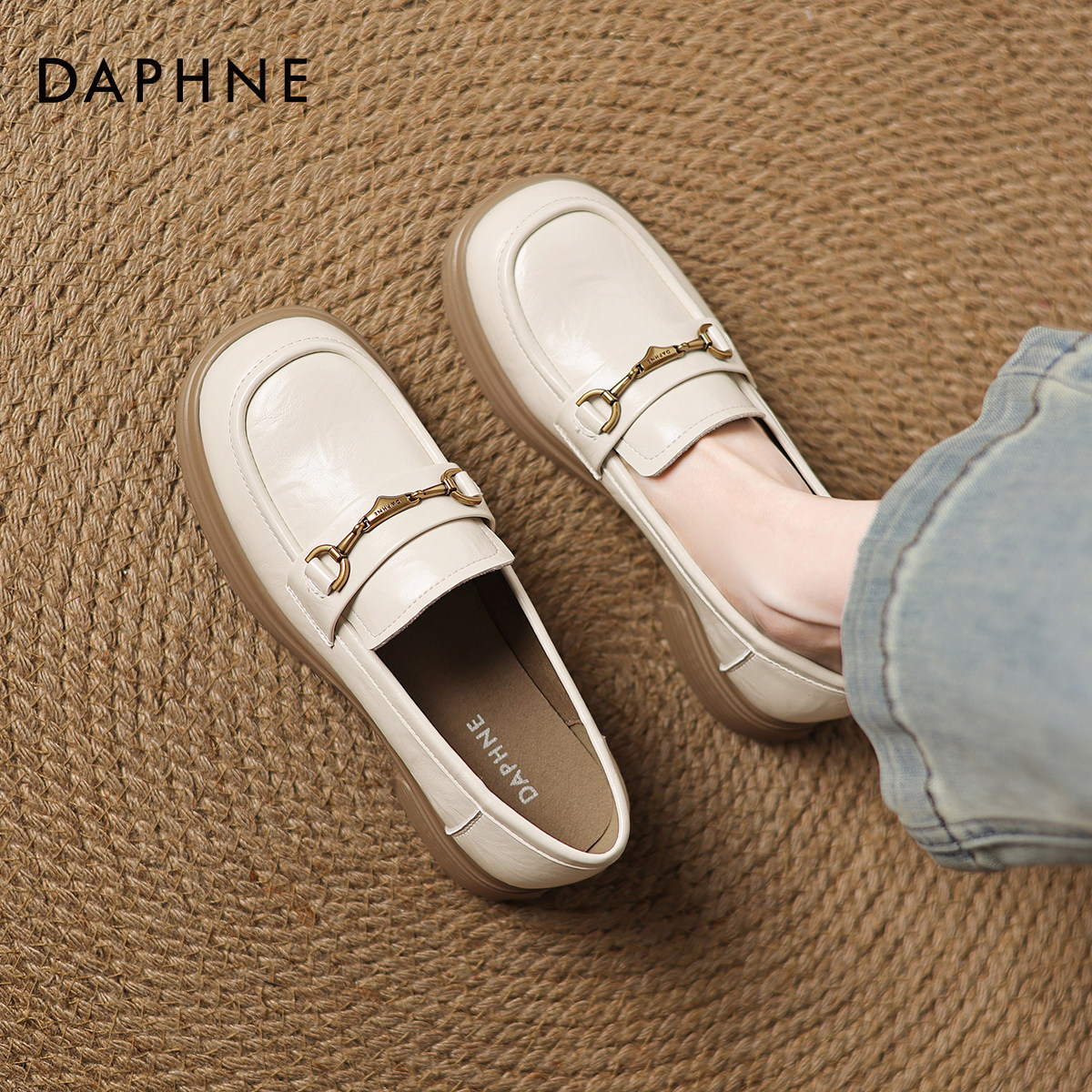 达芙妮厚底乐福鞋女2025新款秋冬白色英伦风小皮鞋软底不累脚单鞋,女鞋,乐福鞋（豆豆鞋）,淘宝优惠券,粉丝福利购,淘宝优惠卷