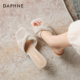 外穿拖鞋 达芙妮法式 子 新款 复古编织露趾高跟鞋 坡跟凉鞋 女2026春季