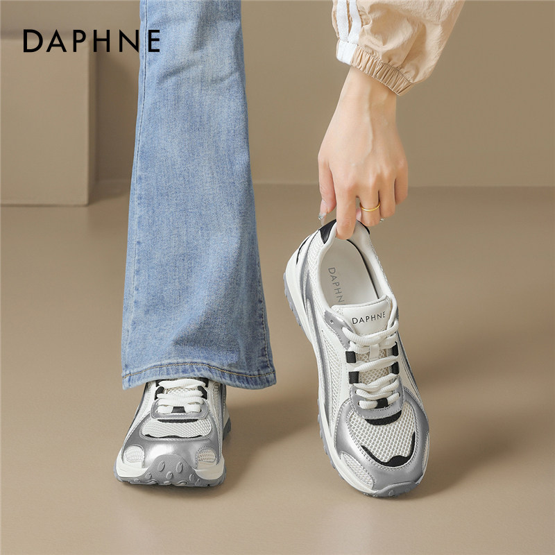 达芙妮厚底银色老爹鞋女2026新款春季运动休闲鞋巨好看户外登山鞋,女鞋,时尚休闲鞋,淘宝优惠券,粉丝福利购,淘宝优惠卷