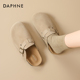 女2026新款 春季 厚底一脚蹬真皮包头半拖孕妇鞋 达芙妮勃肯鞋 子单鞋
