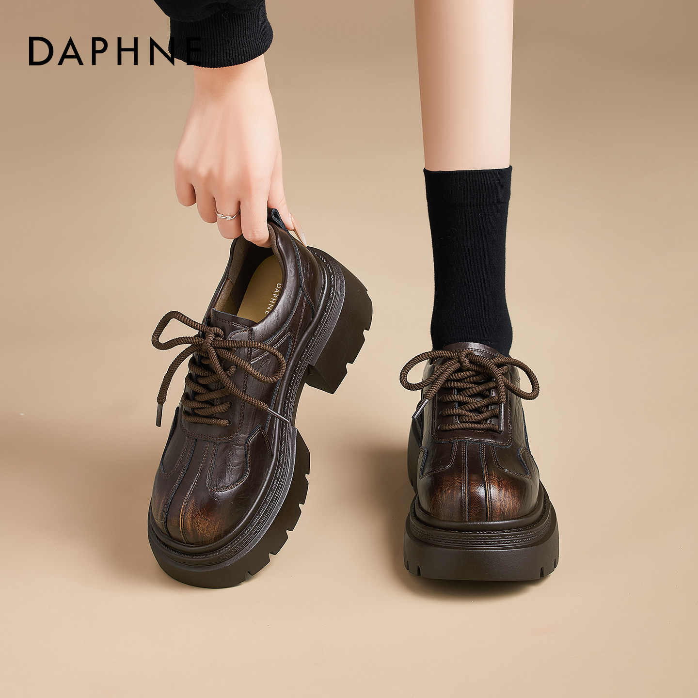 达芙妮厚底乐福鞋女2026春季新款英伦风单鞋豆豆鞋增高棕色小皮鞋,女鞋,乐福鞋（豆豆鞋）,淘宝优惠券,粉丝福利购,淘宝优惠卷