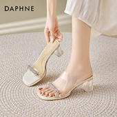 达芙妮一字带水晶凉鞋 外穿 凉拖鞋 女2026绝美高跟鞋 粗跟不累脚法式