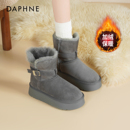 达芙妮厚底灰色雪地靴女2025冬季新款加绒保暖增高雪地东北棉鞋
