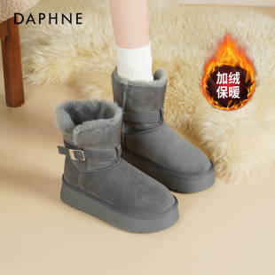 达芙妮厚底灰色雪地靴女2025冬季新款加绒保暖增高雪地东北棉鞋