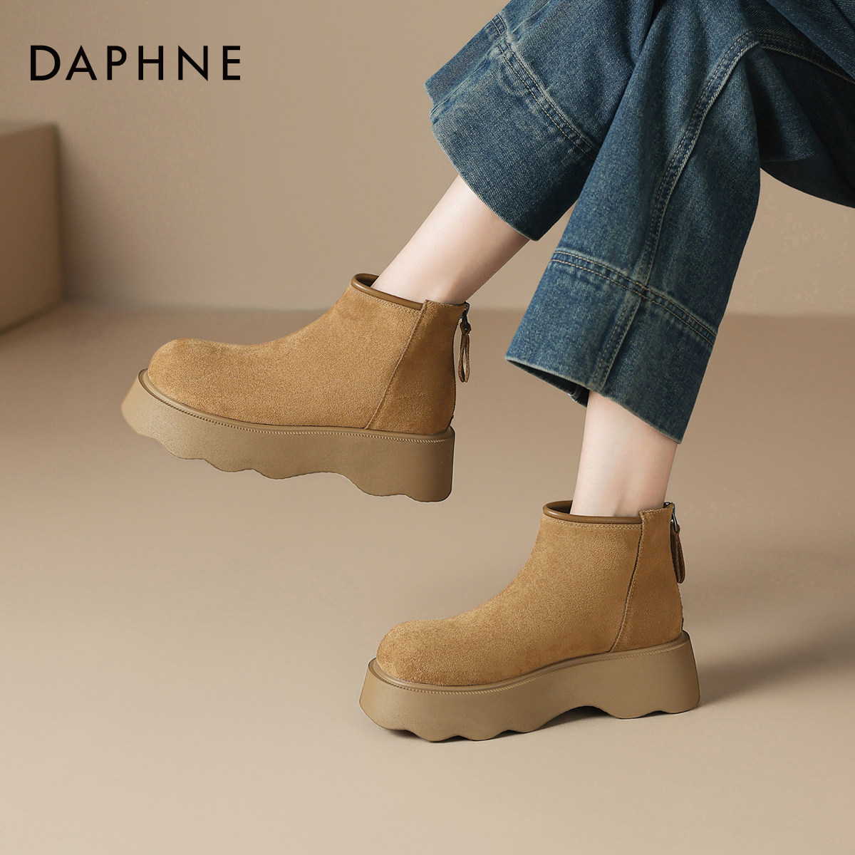 达芙妮厚底雪地靴女2026冬季新款增高马丁靴加绒棕色短筒靴时装靴,女鞋,时装靴,淘宝优惠券,粉丝福利购,淘宝优惠卷