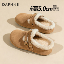 达芙妮加绒勃肯鞋女2025冬季新款厚底包头半拖鞋一脚蹬雪地棉靴子