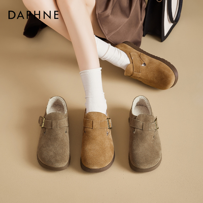 达芙妮厚底全包勃肯鞋加绒保暖
