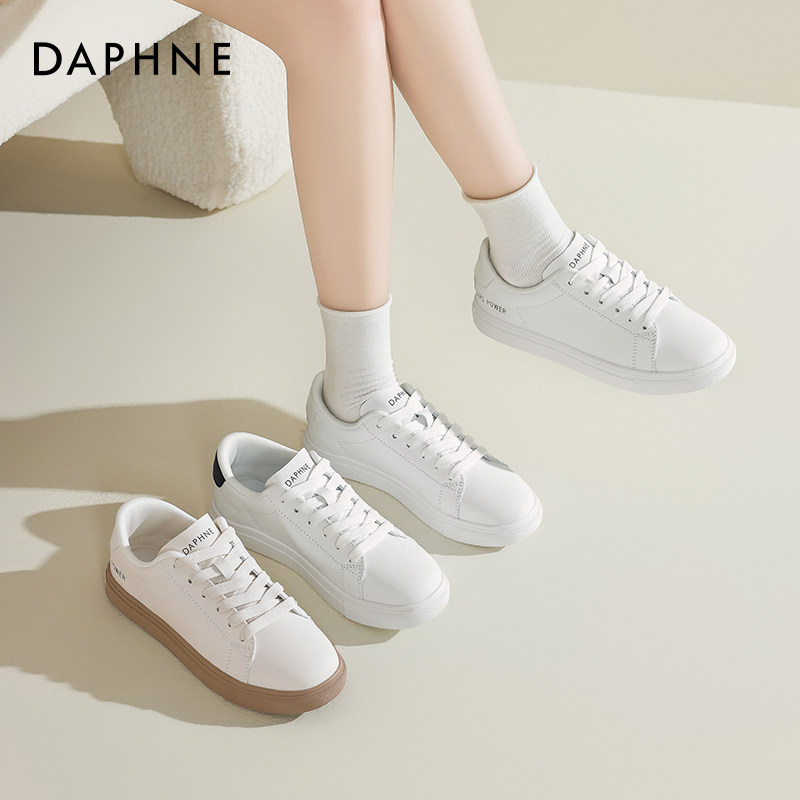达芙妮平底小白鞋女款夏季薄底2026新款百搭圆头帆布透气学生板鞋,女鞋,时尚休闲鞋,淘宝优惠券,粉丝福利购,淘宝优惠卷