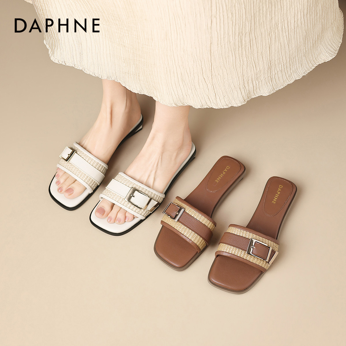 达芙妮平底拖鞋女款2026新款夏季外穿一字拖编织米西亚沙滩凉鞋子