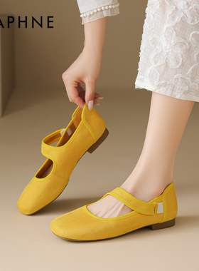 达芙妮黄色玛丽珍女鞋2026新款春季一脚蹬芭蕾鞋平底不累脚晚晚鞋