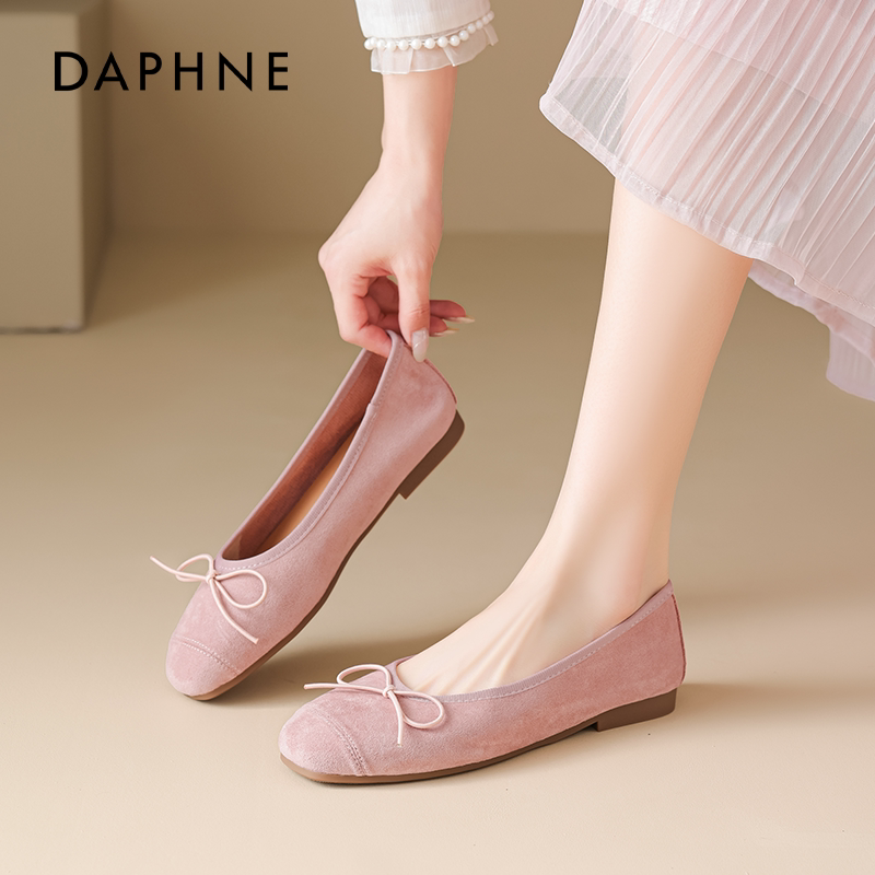 达芙妮粉色单鞋女平底2026新款秋季软底不累脚开车孕妇豆豆蛋卷鞋