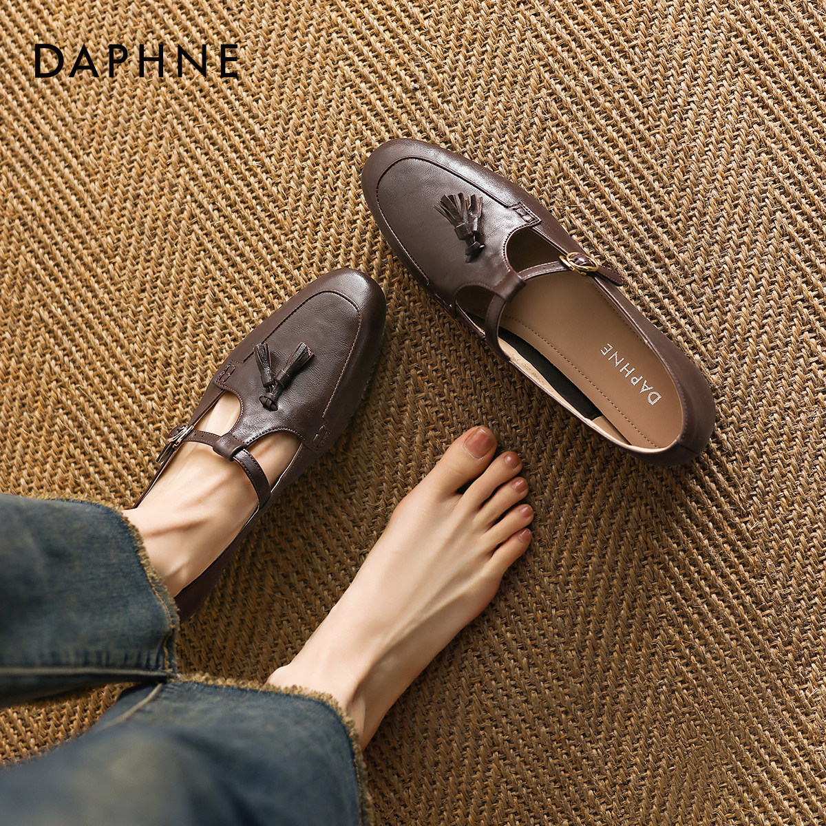 达芙妮棕色乐福鞋女款平底单鞋2026新款女士通勤小皮鞋豆豆女鞋子