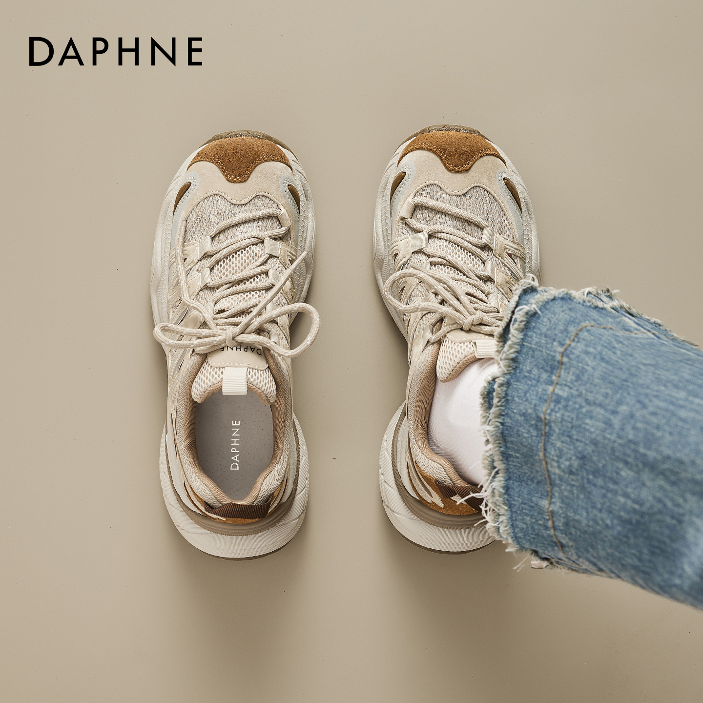 【达芙妮】厚底老爹鞋女百搭增高