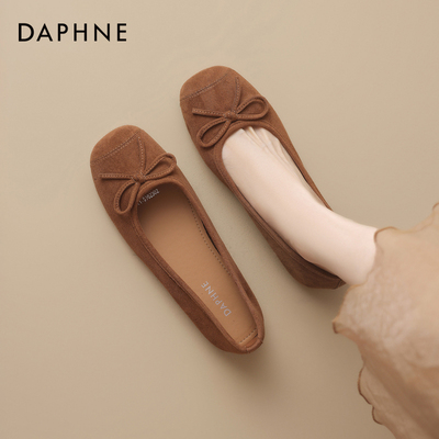 达芙妮焦糖色单鞋女平底浅口绒面