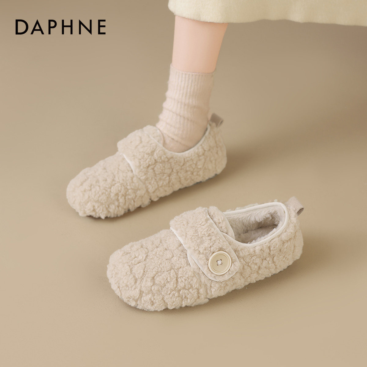 达芙妮加绒毛毛绒二棉鞋2025新款懒人女士冬季保暖外穿平底雪地靴,女鞋,毛毛鞋,淘宝优惠券,粉丝福利购,淘宝优惠卷