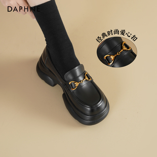 达芙妮厚底乐福鞋女款2026新款春季百搭英伦风小皮鞋增高黑色单鞋