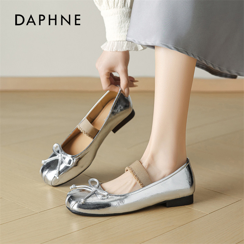达芙妮银色玛丽珍女2026新款春季平底小香风气质配裙子浅口单鞋,女鞋,玛丽珍鞋,淘宝优惠券,粉丝福利购,淘宝优惠卷