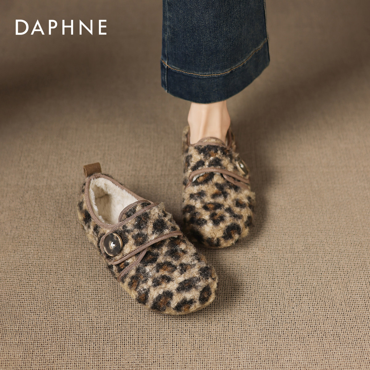 达芙妮豹纹雪地靴女冬季女鞋加绒鞋子短靴棉鞋勃肯靴子毛毛豆豆鞋,女鞋,时尚雪地靴,淘宝优惠券,粉丝福利购,淘宝优惠卷