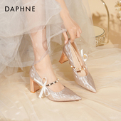 女婚鞋 2026新款 粗跟玛丽珍单鞋 达芙妮高跟鞋 婚纱秀禾水晶新娘鞋 子