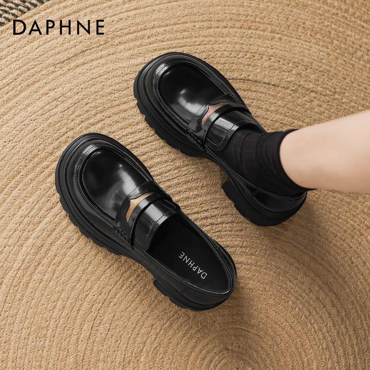 达芙妮厚底乐福鞋女2026新款春季圆头一脚蹬黑色单鞋英伦风小皮鞋