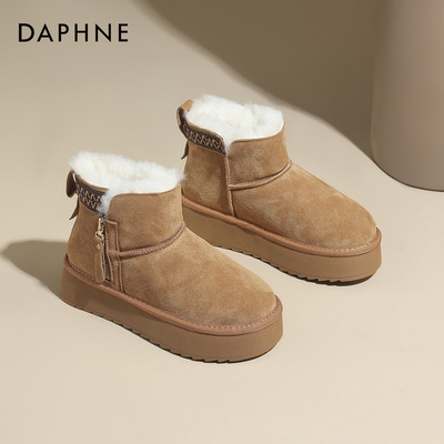 厚底加绒雪地靴，冬日保暖增高。