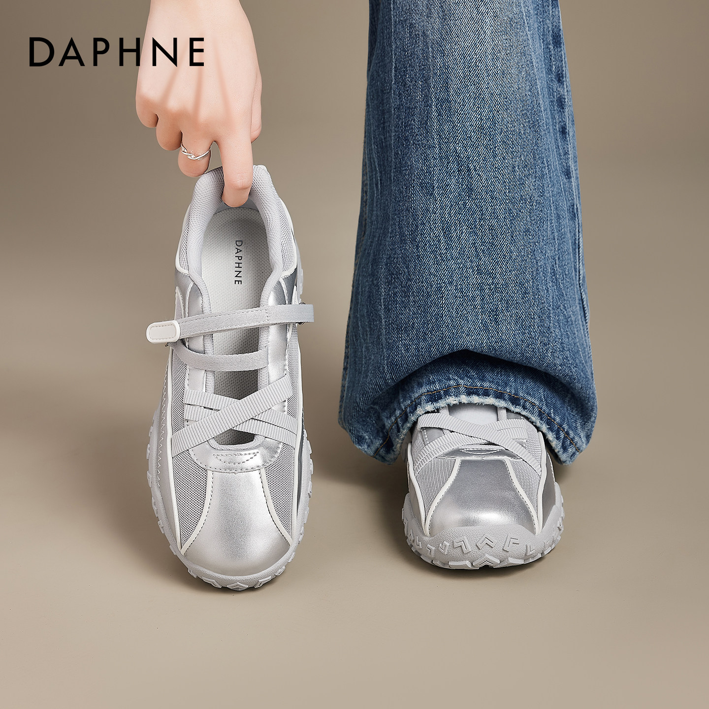 达芙妮芭蕾德训鞋女运动凉鞋2026新款银色单鞋夏季透气玛丽珍鞋女