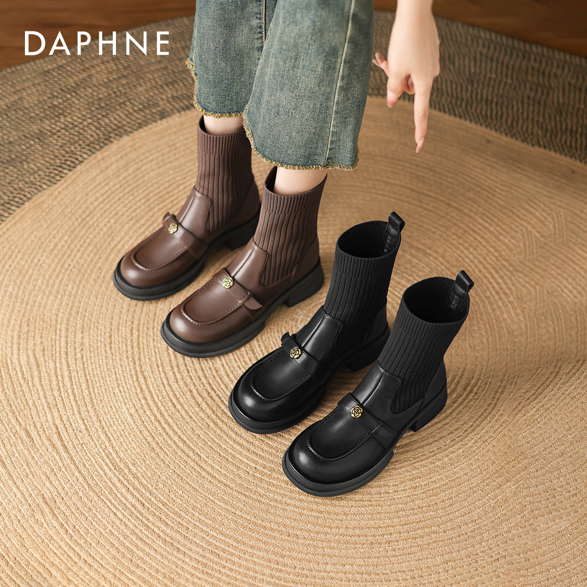达芙妮弹力袜靴2025新款女款马丁小短靴棕色瘦瘦皮靴子秋冬季加绒,女鞋,时装靴,淘宝优惠券,粉丝福利购,淘宝优惠卷