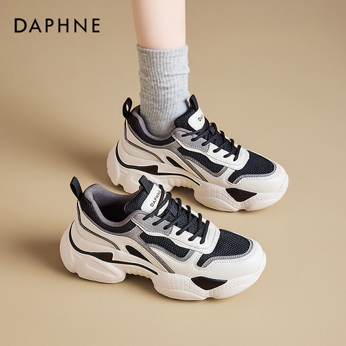 【达芙妮老爹鞋】黑白轻便运动鞋