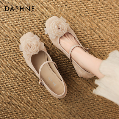 达芙妮山茶花浅口单鞋女2025新款粗跟玛丽珍女鞋夏季裸色高跟鞋子