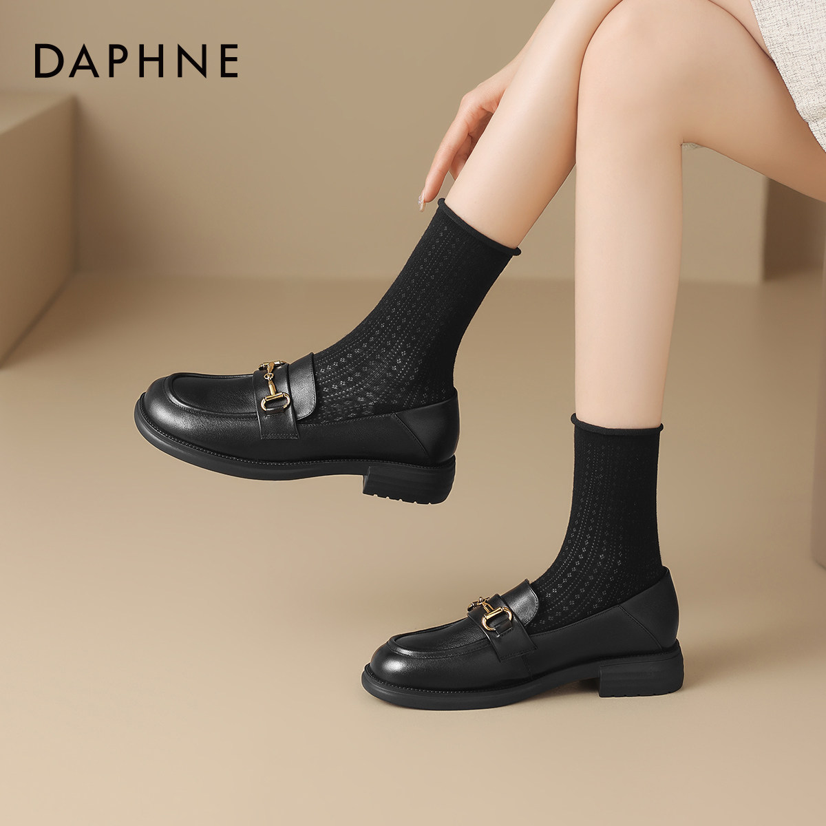 达芙妮黑色乐福鞋女2025秋冬新款复古小皮鞋英伦风一脚蹬软底单鞋,女鞋,乐福鞋（豆豆鞋）,淘宝优惠券,粉丝福利购,淘宝优惠卷