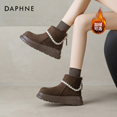 加绒加厚增高厚底防滑保暖棉鞋 达芙妮雪地靴短靴子女2025新款 冬季