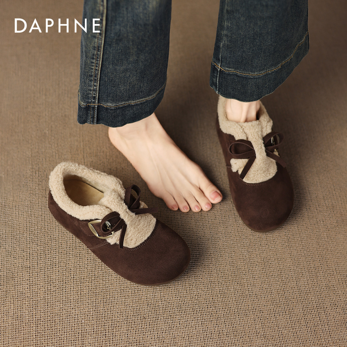 达芙妮加绒勃肯鞋女2026新款冬季保暖外穿棉鞋一脚蹬雪地靴豆豆鞋,女鞋,勃肯鞋/软木鞋,淘宝优惠券,粉丝福利购,淘宝优惠卷