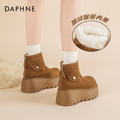 达芙妮厚底雪地靴加绒短靴勃肯鞋