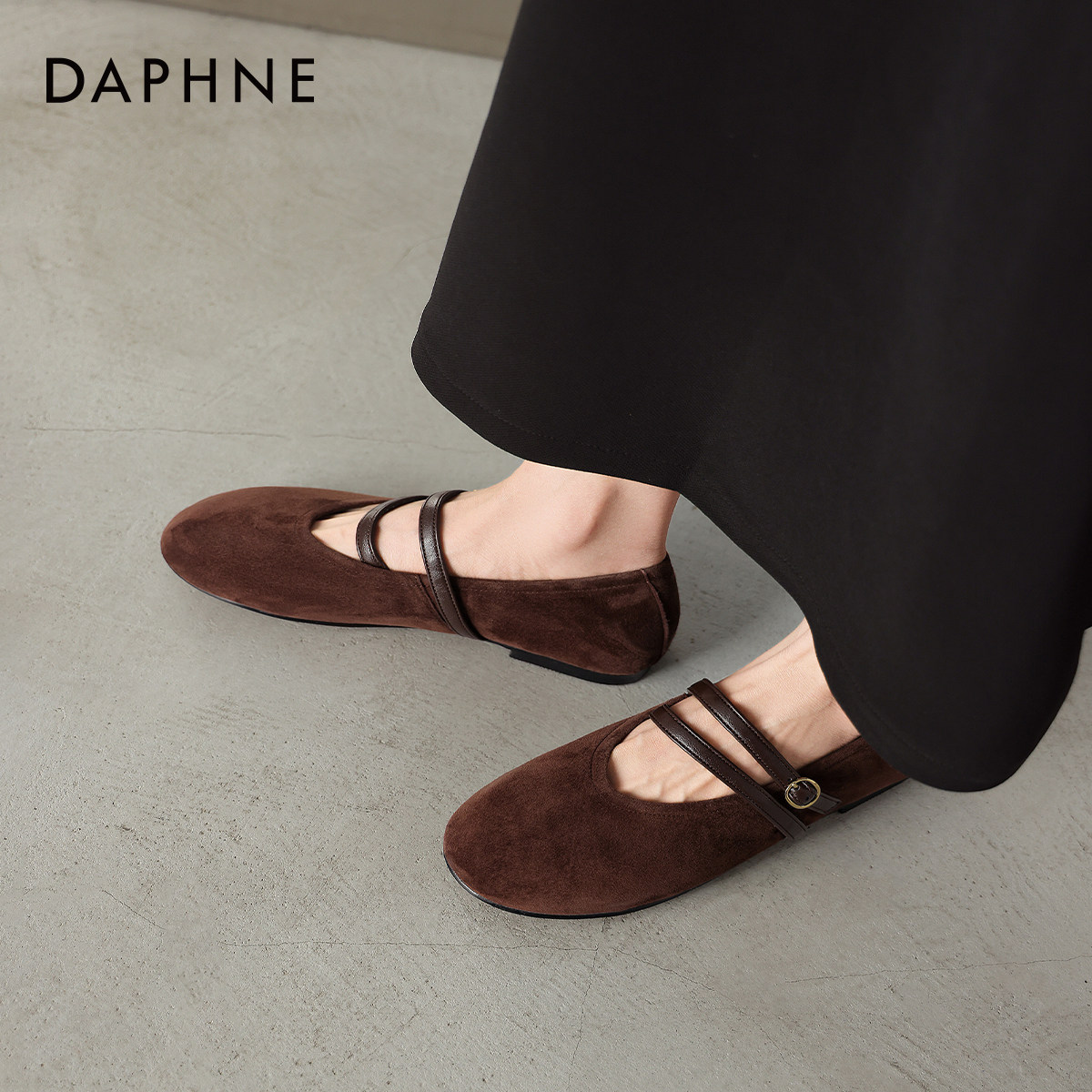 达芙妮平底小单鞋2026新款春季棕色女款豆豆法式玛丽珍女鞋子芭蕾,女鞋,浅口单鞋,淘宝优惠券,粉丝福利购,淘宝优惠卷