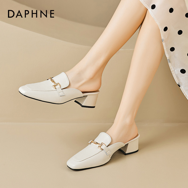 达芙妮包头半拖鞋女外穿2026新款夏季粗高跟单鞋一脚蹬穆勒凉拖鞋