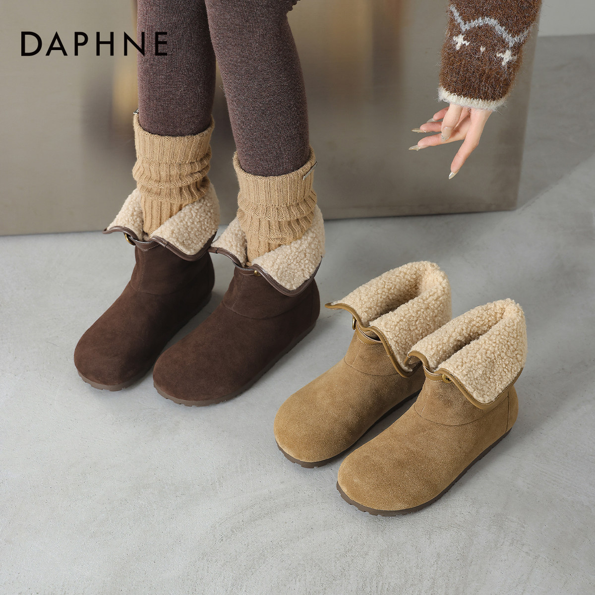 达芙妮加绒雪地靴女款2025新款冬季保暖棉鞋平底短靴复古中筒棉靴,女鞋,时尚雪地靴,淘宝优惠券,粉丝福利购,淘宝优惠卷