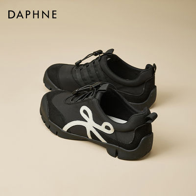 达芙妮黑色透气软底赛车德训鞋